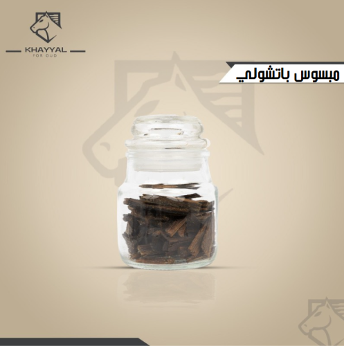 Mabsoos Patchouli
