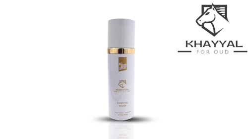 Musk Al-Khayal (multi-purpose)