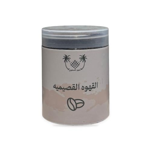 قهوة قصيمية - حمسة الأولين - 500 جرام
