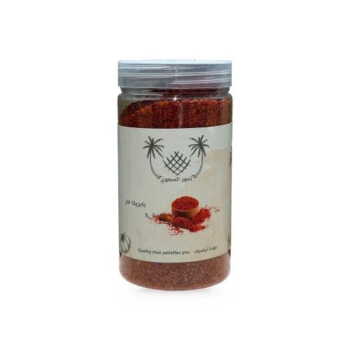 بابريكا حار