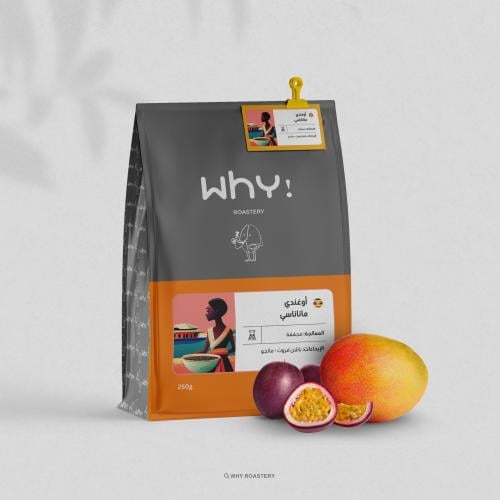 اوغندي ماناناسي