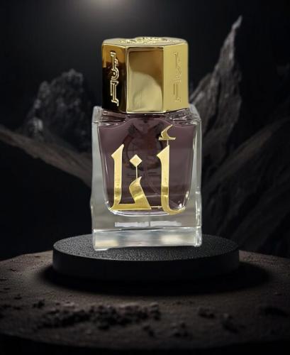 عطر أنا