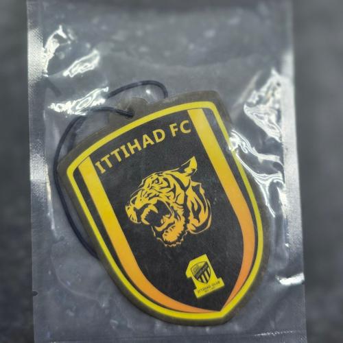 علاقيه ريحه بشكل مميز