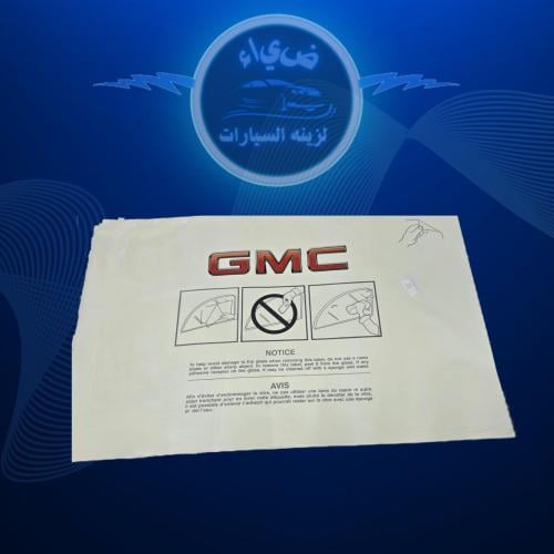 برنت جمس خلفي