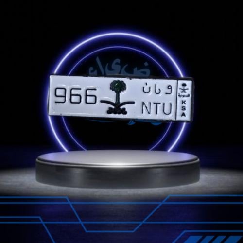 ستيكرات الحديد