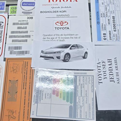 بكج استكرات كورولا2016