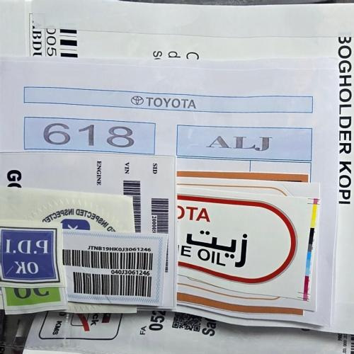 بكج استكرات تويوتا