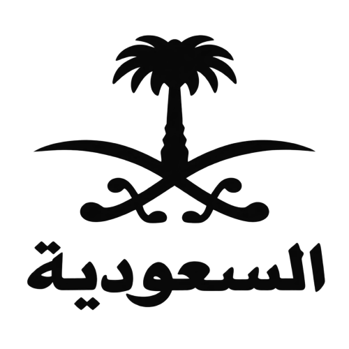 استكر سيفين وا نخله