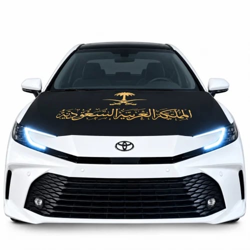 شعار كبوت اسود
