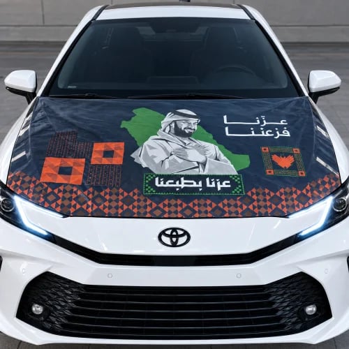 شعار كبوت ملوك