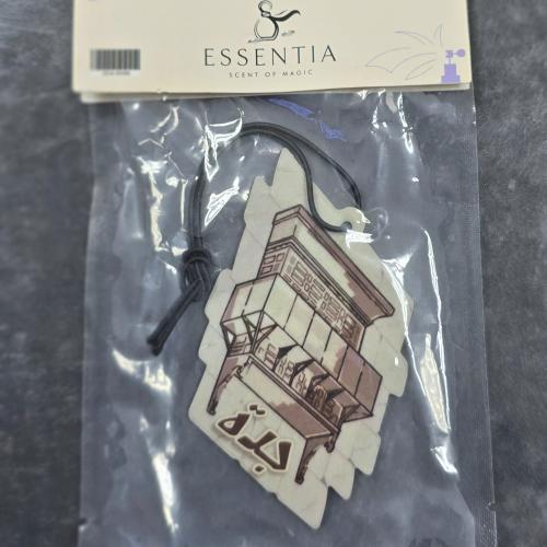 علاقيه ريحه بشكل مميز