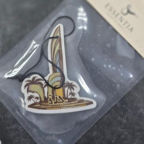 علاقيه ريحه بشكل مميز