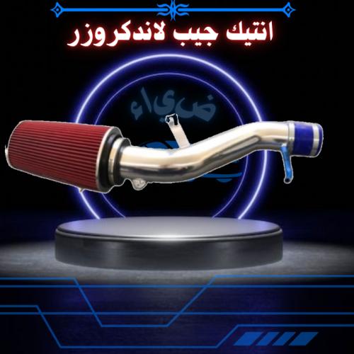 انتيك جيب لاندكروزر