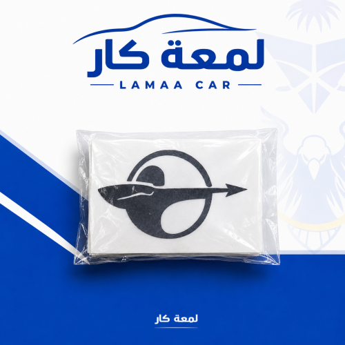 استكر خرفشه