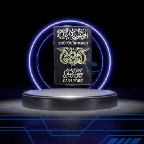 ستيكرات الحديد اليمني