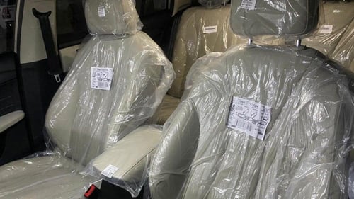 بكج تلبيسه شعار+اكياس الوكاله+ريحه اكس