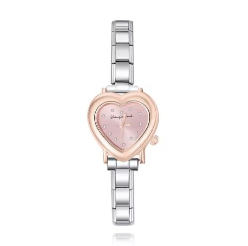 تشارم ساعه قلب