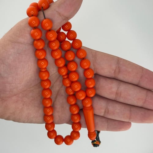 مسباح بكلايت جزري