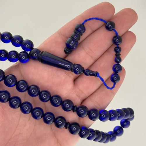 مسباح بكلايت ازرق غامق