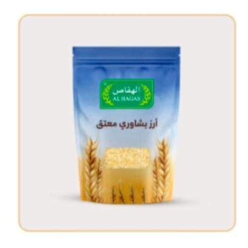 أرز بشاوري معتق 1Kg