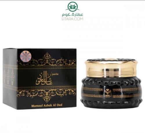 عاشق العود معمول