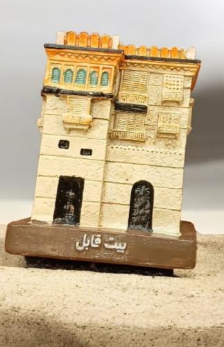 مجسم تذكاري لبيت قابل .بالدرزن