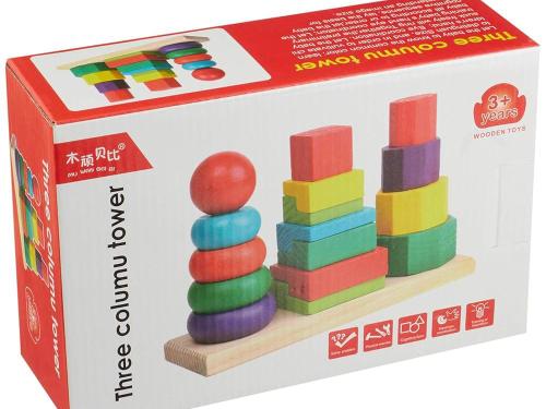 لعبة تعليمية الهرم حجم كبير