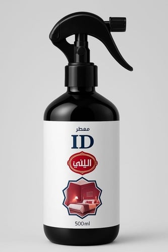 معطر مفارش ID ٥٠٠ مل