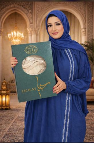 شرشف صلاة بطول 180ع