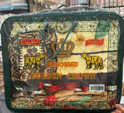 بطانيه صيني التاج 4كيلو نفرين طابق مقاس 200*240