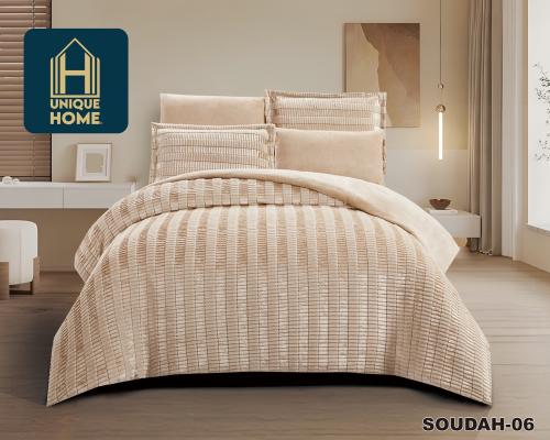 لحاف شتوي 8 قطع ثقيل نفرين. SOUDAH-06