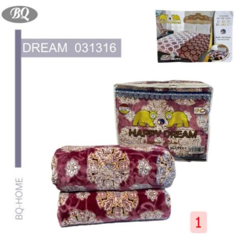 بطانيه فرو DREAM 031316