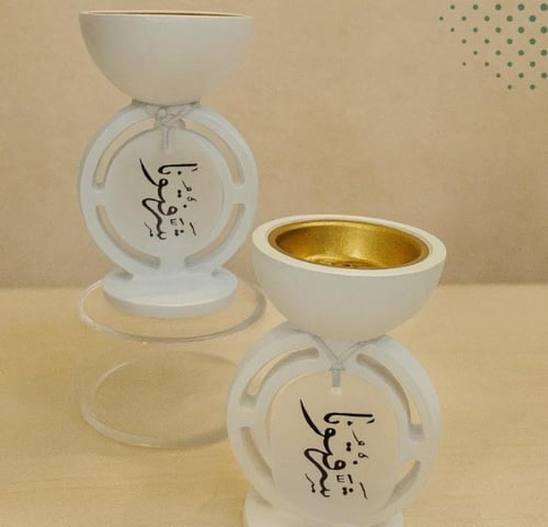 مباخر فاخره تشكيلات ممتازه بالدرزن