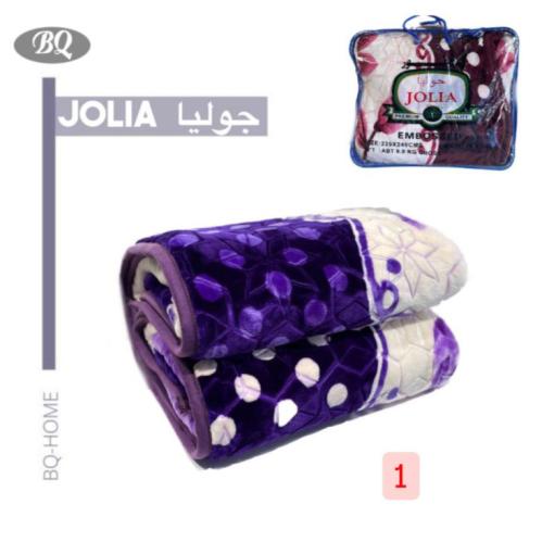 بطانية فرو جوليا JOLIA