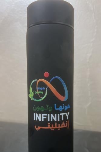حافظة حرارة سل ستيل هونها وتهون إنفينيتي