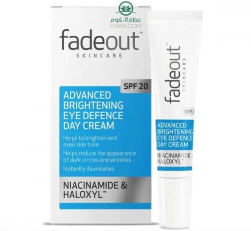 كريم الحماية المبيض لمنطقة حول العين 15ML Fade Out