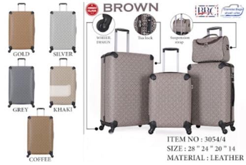 طقم شنطة سفر