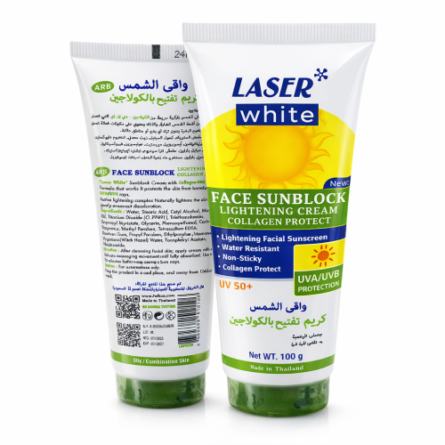 واقي شمس للوجه بالكولاجين SPF50+ من Laser White