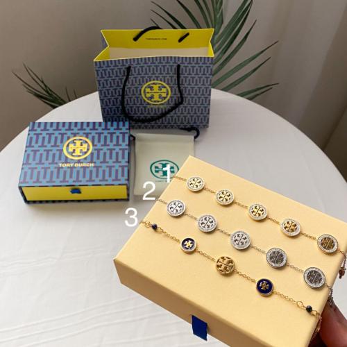 أسوارة نسائية من ماركة توري بورش TORY BURCH