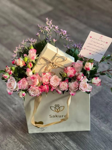 اسورة الحب اللانهائي ساكورا Sakura endless love