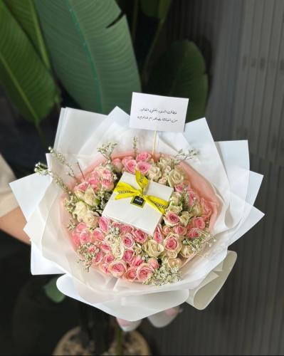 باقة شوكولاتة باتشي 2