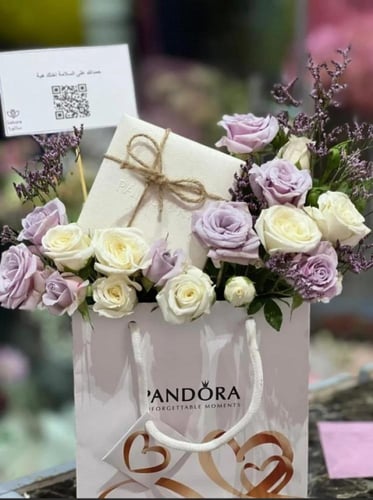 سلسال باندورا القلب الملكي