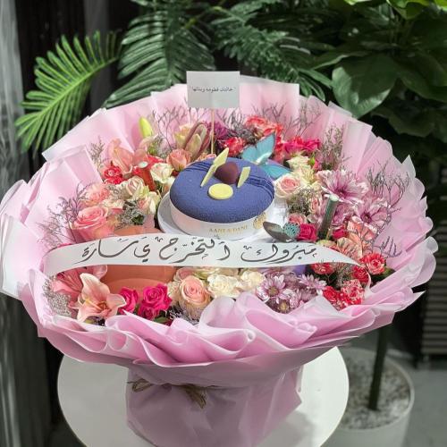 باقة الهبة بكيكة اني وداني