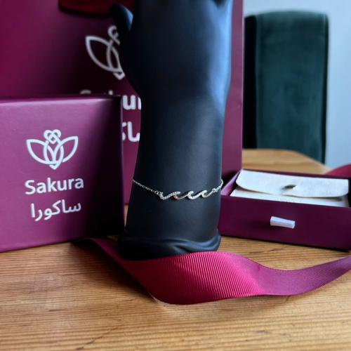 اساور فضه نسائي ويفي ساكورا Sakura Wave Bracelet