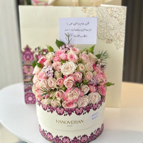 شوكولا هانوفريان وباقة ورد