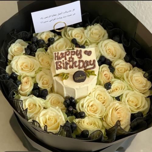 باقة كيك ميني (Candira)