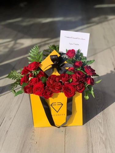 سلسال زهرة دوار الشمس من فلورايت