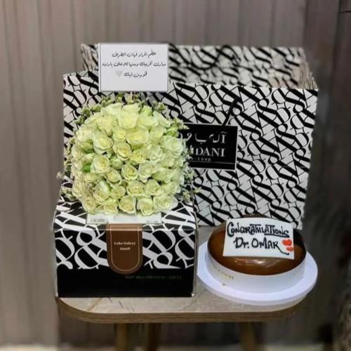 تنسيق كيكة اني وداني 3