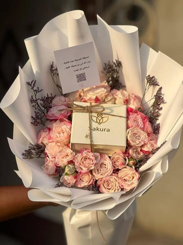 اسورة الحب اللانهائي ساكورا Sakura endless love