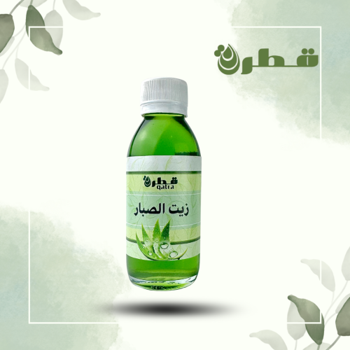 زيت الصبار